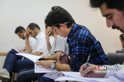 مهلت ثبت&zwnj;نام در آزمون زبان MSRT فردا به پایان می&zwnj;رسد