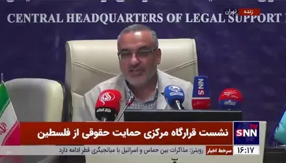 معاون حقوقی سپاه: رئیس جمهور، وزیر خارجه، وزیر دفاع و فرمانده سنتکام آمریکا باید به عنوان شریک جرم صهیونیست&zwnj;ها محاکمه شوند