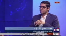 معاون سازمان توسعه تجارت ایران: ۴۰ و اندی سال نسبت به آفریقا غافل بودیم/ دولت روحانی مغرضانه کاملا آفریقا را کنار گذاشت