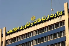 بالاخره اپراتور‌های ارتباطی شاخص‌های ابلاغی رگولاتوری را پذیرفتند/ تهعد به افزایش ۳۰ درصدی سرعت اینترنت