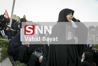 bayat