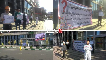 جهت شرکت در دوره ترینیگ از دانشگاه انصراف دادم/ شرکت نفت به طور کلی ما را نادیده گرفت!