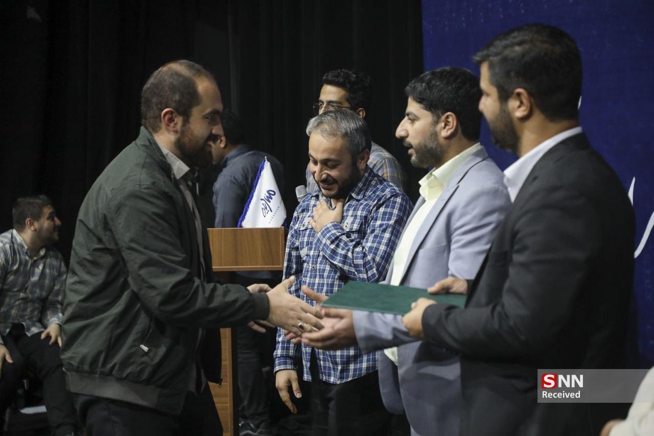 بسیج دانشجویی