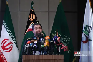 شسبز
