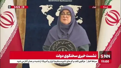 مهاجرانی: تکذیبیه در شرایطی که آقای دبیری در ایران نبود اشتباه بود/ رسما عذرخواهی می&zwnj;کنیم و هیچ باکی هم از عذرخواهی نداریم