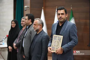 طذسبیذ