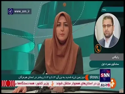 هزینه مکالمه تلفن همراه تا آخر هفته برای مشترکان ایرانسل و تا سه روز آینده برای مشترکان همراه اول در مناطق زلزله&zwnj;زده رایگان شد