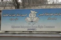 درخواست کمیسیون حقوق بشر افغانستان برای رسیدگی به جنایات جنگی