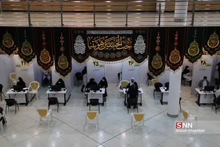 سثلف