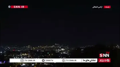 عبور موشک ها و پهپادهای ایرانی از آسمان قدس اشغالی به سمت تل آویو