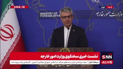 واکنش بقایی به سوال یک خبرنگار درباره مکانیسم ماشه: بارها خواهش کردم که این عبارات گمراه&zwnj;کننده را به کار نبریم/ نه بزرگنمایی کنیم نه ساده&zwnj;سازی