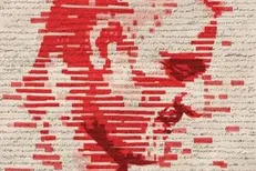 کتابی که مزین به یادداشت پر از عطوفت مقام معظم رهبری شد