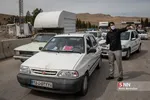 شثی