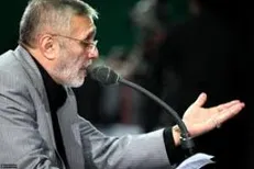 دانلود مداحی ظهر تاسوعا حاج منصور ارضی + صوت
