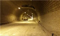بهره برداری از پروژه تونل و زیرگذر آرش اسفندیار - نیایش در شهریور