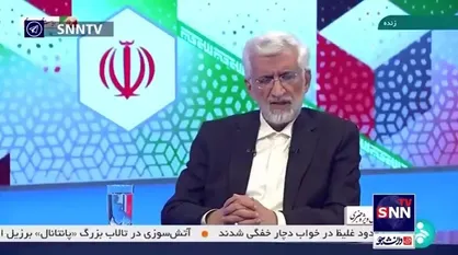 سعید جلیلی: رئیس جمهور وقت در سال ۹۲ اعتقادی به برنامه ششم توسعه نداشت و در جلسات شرکت نمی&zwnj;کرد