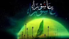 راهبردهای سیاسی زنده نگه داشتن عاشورا توسط امام باقر(ع) و امام صادق(ع)