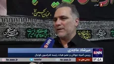 میرشاد ماجدی: برگزاری بازی پرسپولیس-النصر با حضور تماشاگران بعید است