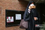 سوگواری شهادت سردار سلیمانی