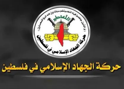 ایران، سوریه و حزب&zwnj;الله نبودند، مقاومت در غزه پیروز نمی&zwnj;شد