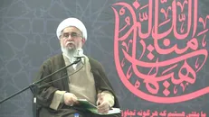 اربعین شهدای اقتدار ایران اسلامی در رشت 