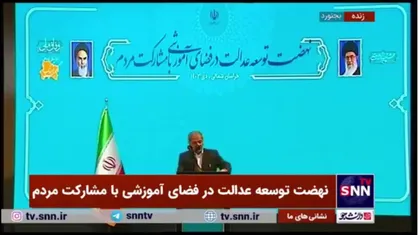 کاظمی: ۴۱ پروژه آموزشی با مشارکت مردم در خراسان شمالی آغاز شد