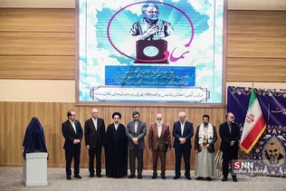 سیلذص