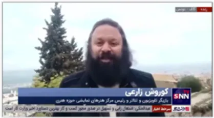 دستاوردهای هنرمندان ایرانی در جشنواره معتبر تئاتر در تونس
