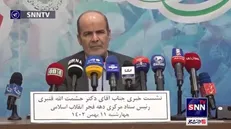 قنبری: سخنران روز ۱۲ بهمن آیت‌الله اراکی و ۲۲ بهمن رئیس‌جمهور است
