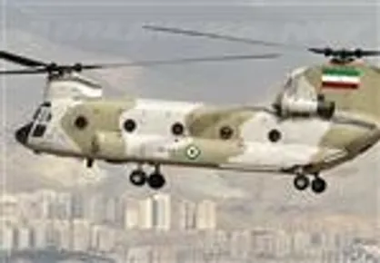 فرود اضطراری یک فروند بالگرد شنوک