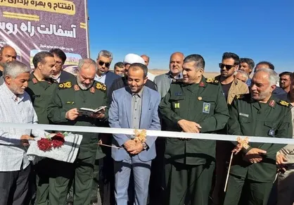 افتتاح چندین طرح از برنامه&zwnj;&zwj;&zwnj;های اجلاسیه شهدای جهاد و خدمت