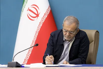 سازمان سنجش به ساختار پیشین بازگشت / با آئین نامه جدید &laquo;سنجش&raquo; از &laquo;پذیرش&raquo; تفکیک می&zwnj;شود