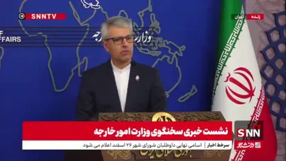 بقایی: مشغول تدوین پیش نویس برای هر تفاهم احتمالی هستیم