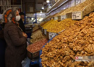 yalda