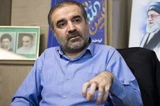 تفریغ بودجه ۹۷ و سال جهش تولید