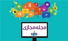 افشاگری یک نماینده از مافیای پیچیده خودروسازی