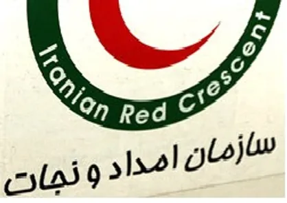 سازمان امداد و نجات| نجات ۱۱۵ مصدوم در حوادث طی ۷۲ ساعت گذشته