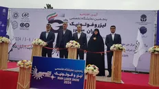 آغاز به کار پنجمین نمایشگاه تخصصی لیزر، فوتونیک و کوانتوم ایران