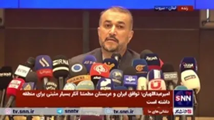 امیرعبداللهیان: در دیدار با سیدحسن نصرالله و زیاد نخاله متوجه شدم مقاومت معادلات را به نفع خود تغییر داده است