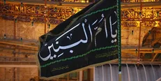 سالروز وفات حضرت ام‌البنین(س) هیات کجا برویم