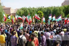 تجمع دانشجویان دانشگاه شریف در حمایت از فلسطین / شیشه عمر ستم‌کاران عالم باید بشکند +عکس