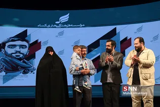گرامیداشت اولین سالگرد شهادت شهید حججی