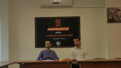 بزرگخو: جنبش دانشجویی نباید از بستر رسانه تصویری جا بماند/ گودرزی: دیده نشدن مردم در نظام موجب عدم توفیق آن خواهد شد