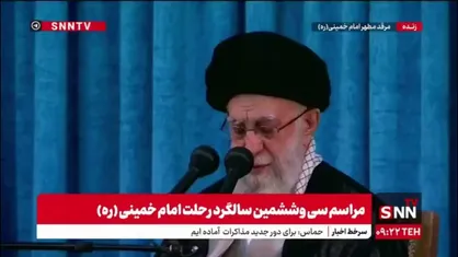 رهبرانقلاب: ایران به برکت هوش جوانان و تلاش فراوان دانشمندان توانست دارای چرخه کامل سوخت هسته&zwnj;ای بشود/ صنعت هسته&zwnj;ای یک صنعت مادر و اصلی است