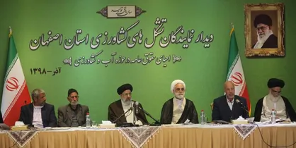 دستور &laquo;رئیسی&raquo; برای تشکیل کارگروهی برای حل مسأله آب اصفهان