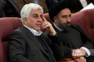 مشده