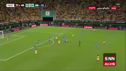 کلمبیایی ها بالاخره قفل دروازه کنگو را باز کردند