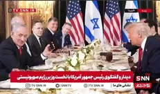 دل و قلوه دادن مضحک ترامپ و نتانیاهو سر سفره: نتانیاهو نبود اسرائیلی وجود نداشت / اگر اوباما بود در جنگ از ایران حمایت می‌کرد!