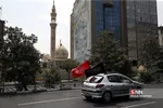 قف
