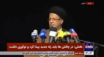 عاملی: اهمیت مهدکودک زمانی مشخص می&zwnj;شود که استاد برجسته کشور، معلم مهدکودک شود